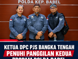 Ketua DPC PJS Bangka Tengah Penuhi Panggilan Kedua Propam Polda Babel, Beri Keterangan Tambahan Terkait Pemberitaan Oknum Anggota